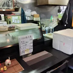 松葉寿司