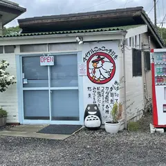 マイケルこっこの手羽先