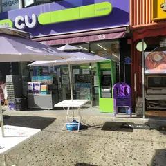 CU 발산센터점