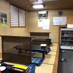酔心