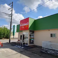 ラーメンショップ 八街店
