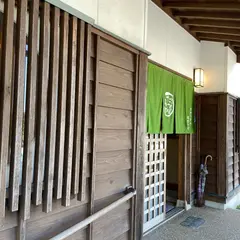 どんどんたつるや