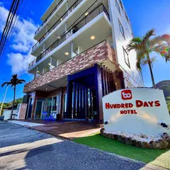 hundred days hotel