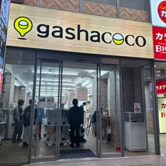 gashacoco なんば戎橋筋（カプセルトイ専門店）