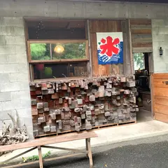 BASE FOR REST