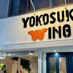 YOKOSUKA WING ヨコスカウィング