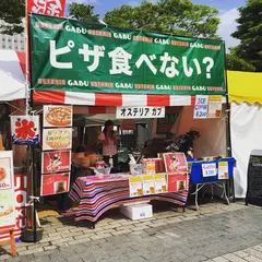 OSTERIA GABU(田子にんにくとピッツァ)