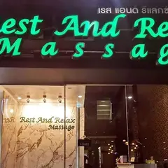レスト&リラックス マッサージ
