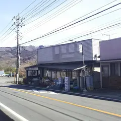 扇屋商店