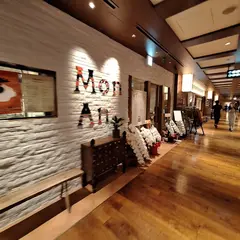 Mon an Marunouchi (モンアン新丸ビル)