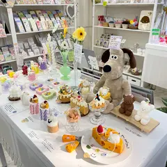 어도러블미