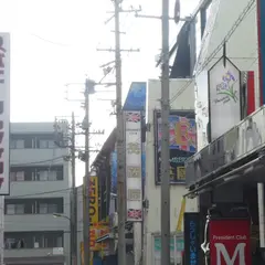英國屋