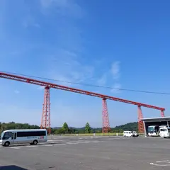 オリックスレンタカー広島空港店 受付カウンター
