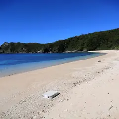 アグの浜