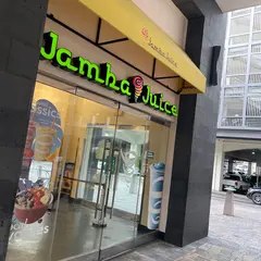 ジャンバ ジュース アラモアナセンター