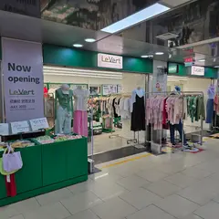 永登浦ニュータウン地下商店街