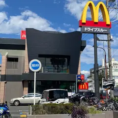 マクドナルド ２４６厚木店
