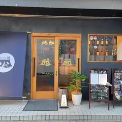 居酒屋 徳