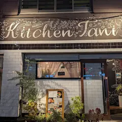 キッチン タニ