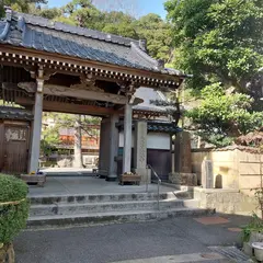 街のねどこ kinsui 錦水別館
