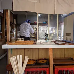 柳月食堂