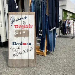 Denimman / デニムマン