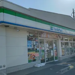 ファミリーマート 神野町石守店
