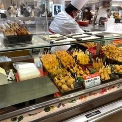 神戸北野坂