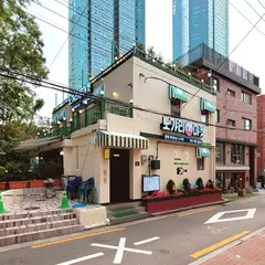 노가리마켓 서울숲