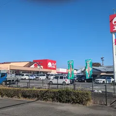 エレナ波佐見店