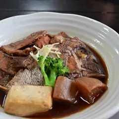 吉本屋