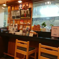 和食処 新橋阿部