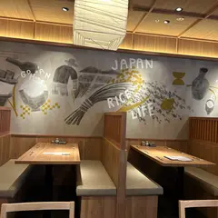 酒膳 穂のほまれ 西新宿店