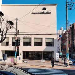 논피니토