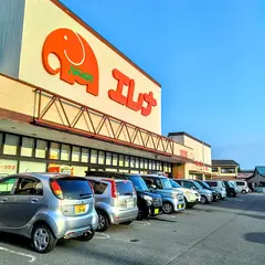 エレナ川棚店