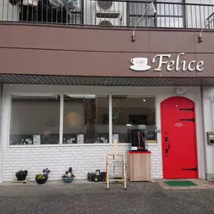 カフェ フェリーチェ（Felice）