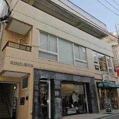 RM ism FUKUOKA（レッドムーン イズム福岡）