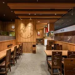 株式会社矢場とん 大丸心斎橋店