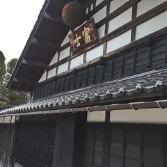 富士酒造