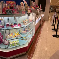 サーティワンアイスクリーム イオン洲本店