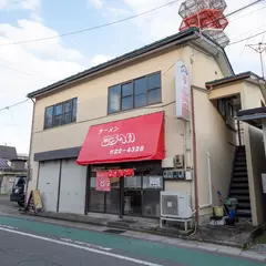 ラーメンこうへい