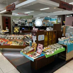 文明堂総本店福江シティモール店