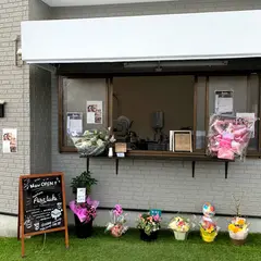 stand cafe AIRALUKE