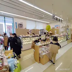 開運堂 並柳店