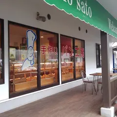 三川内の里