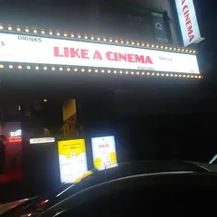 LIKE A CINEMA