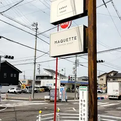 MAQUETTE COFFEE SHOP