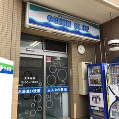 ブルーオーシャン