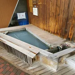 鳴子温泉 ぽっぽの湯