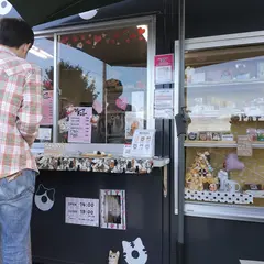 焼き菓子とクレープのお店 パルティ
